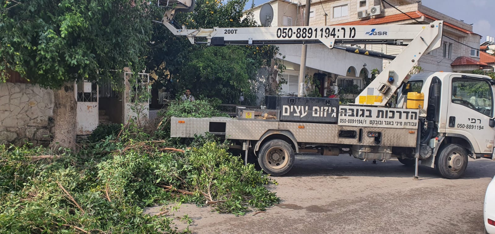 WhatsApp Image 2020-01-29 at 1.18.40 PM (1).jpeg.jpeg